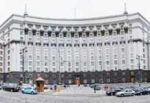 Госдолг Украины удержался ниже 100% ВВП