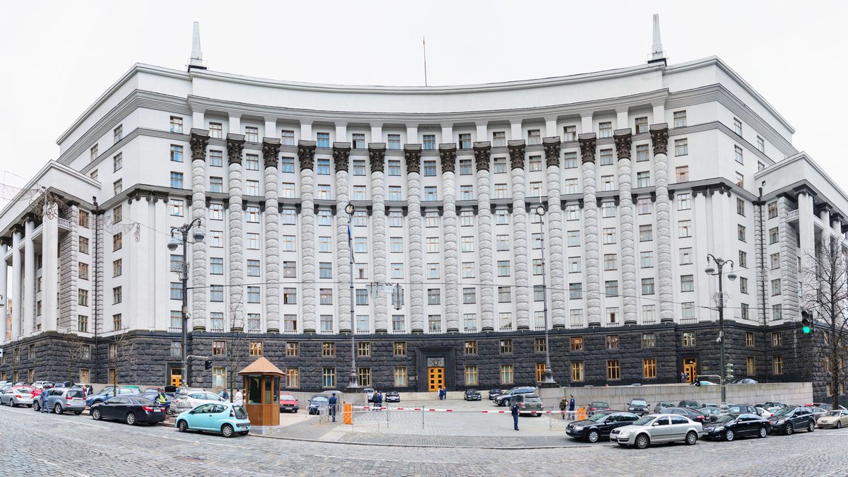 Госдолг Украины удержался ниже 100% ВВП