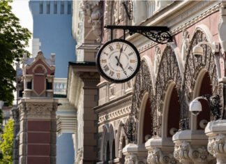 Нацбанк впервые за 10 месяцев изменил учетную ставку: с 30 января – 15%