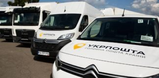 «Будет плюс 2 млрд грн». Укрпошта готовится подтвердить свой капитал после претензий НБУ