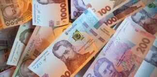 В январе этого года украинцы уплатили на 30% больше военного сбора, чем в январе 2025-го