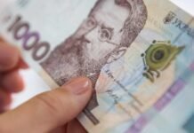 В январе в госбюджет поступило на 8,2% меньше налогов, чем было запланировано