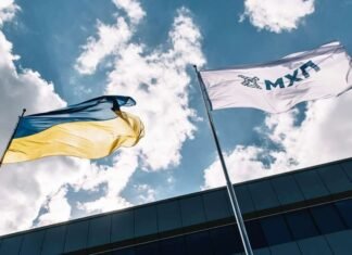 МХП Косюка разместит дополнительные облигации: хочет сохранить $100 млн собственных денег