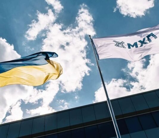 МХП Косюка разместит дополнительные облигации: хочет сохранить $100 млн собственных денег