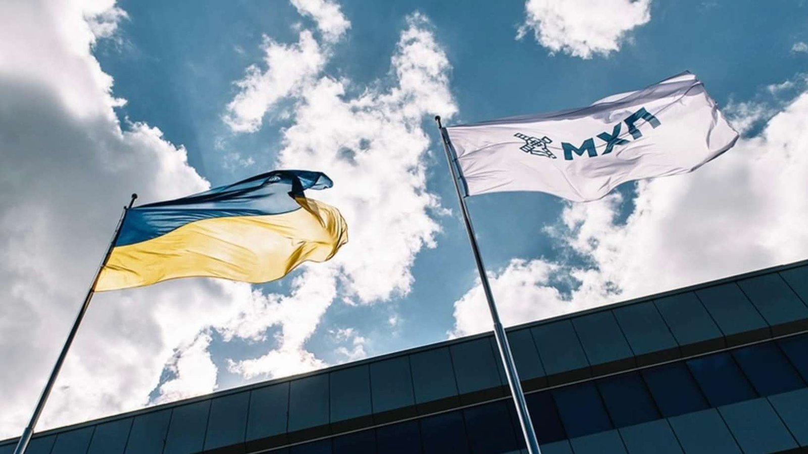 МХП Косюка разместит дополнительные облигации: хочет сохранить $100 млн собственных денег