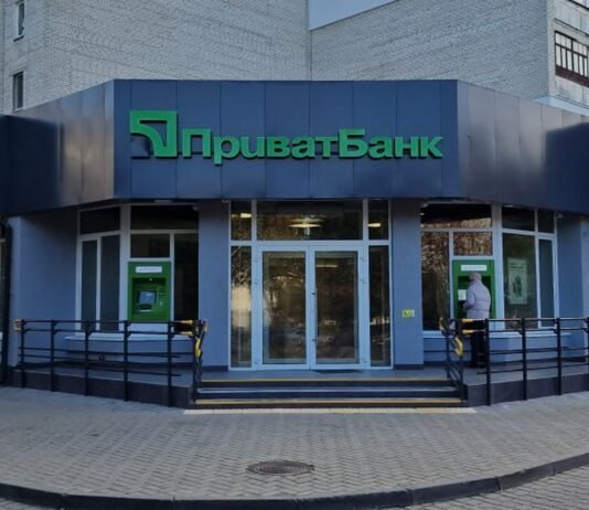 ПриватБанк списал 140 миллиардов гривен проблемных кредитов