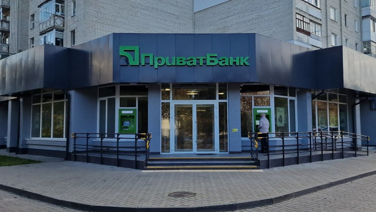 ПриватБанк списал 140 миллиардов гривен проблемных кредитов