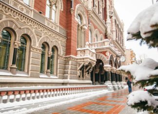 126,7 млрд грн чистой прибыли. Какой из банков заработал больше всего