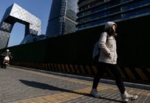 Китай посоветовал банкам сократить вложения в американские облигации