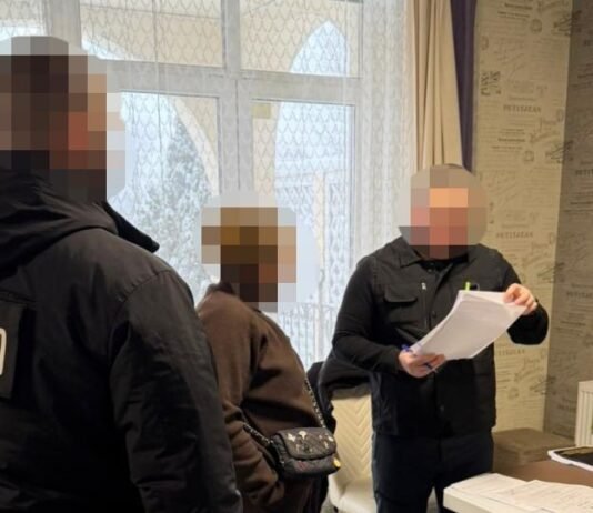 Вывод из собственности банка недвижимости на 200 млн грн: ГБР объявило подозрение