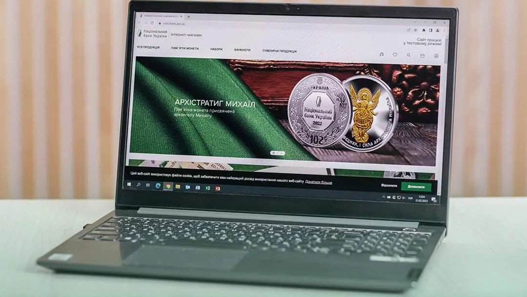 Хакеры атаковали интернет-магазин НБУ: возможна утечка персональных данных