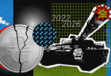 Четыре года большой войны. Как изменилась экономика Украины