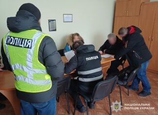 Викладачів одного з вишів Чернігова підозрюють в організації корупційної схеми ухилення від мобілізації