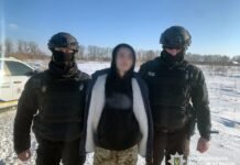 На Чернігівщині затримали чоловіка, який намагався продати РГД та Ф-1 із запалом