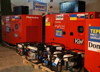 Словаччина передала Чернігову 26 генераторів: кому дістанеться допомога