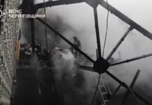 Рятувальники показали наслідки нічної атаки російських БпЛА по місту Новгород-Сіверський