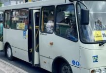 ТОВ «Епітранс» припиняє свою роботу у Чернігові: місто втратить 30 автобусів на чотирьох маршрутах