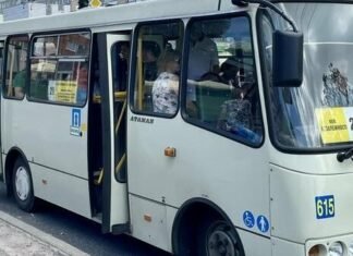 ТОВ «Епітранс» припиняє свою роботу у Чернігові: місто втратить 30 автобусів на чотирьох маршрутах