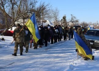 На Чернігівщині попрощалися із бойовим медиком, який загинув на Харківщині