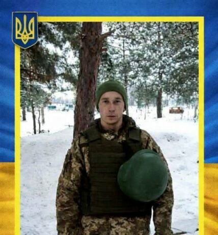 Унаслідок ворожого штурму на Дніпропетровщині загинув солдат із Чернігівщини