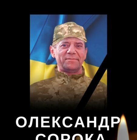 Сумна звістка: помер військовий із Чернігівщини