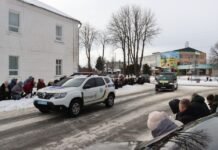 Місяць боровся за життя: на Чернігівщині попрощалися із загиблим воїном