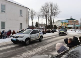 Місяць боровся за життя: на Чернігівщині попрощалися із загиблим воїном