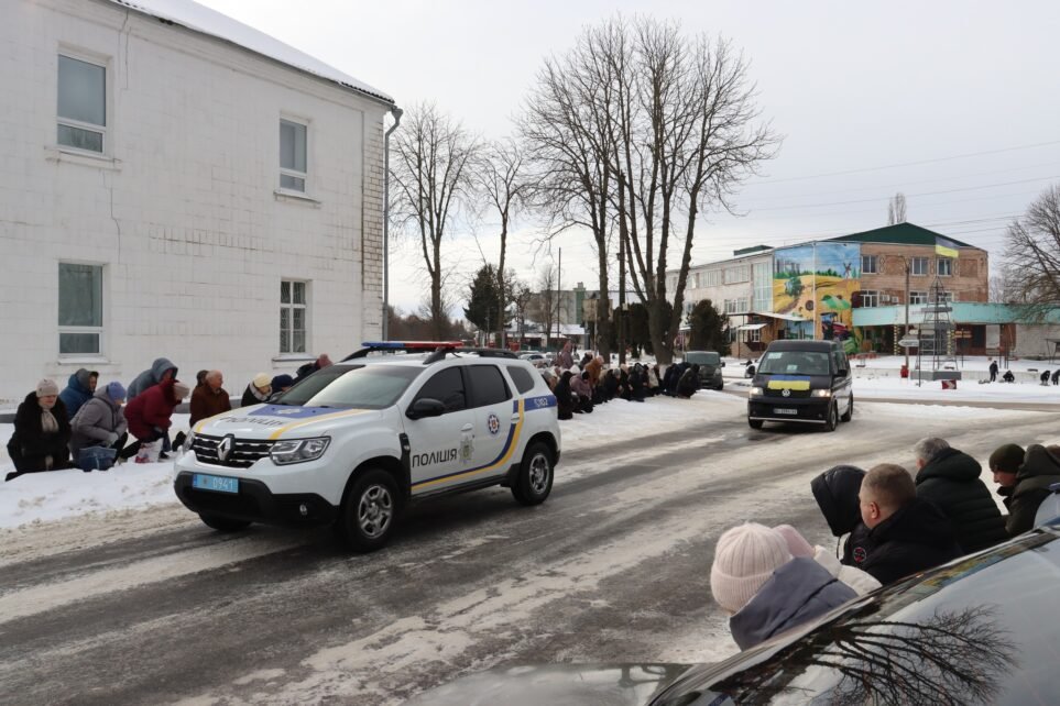 Місяць боровся за життя: на Чернігівщині попрощалися із загиблим воїном