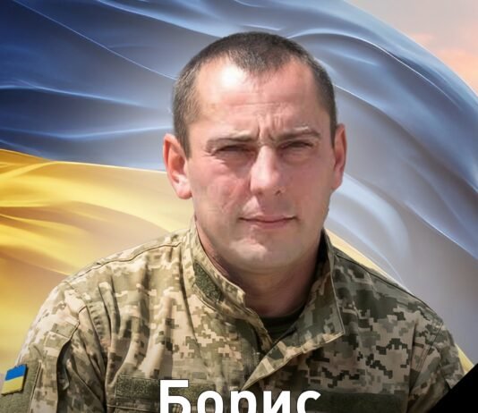 Під час виконання бойового завдання на Сумщині загинув воїн з Чернігівської області