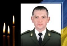 Під час служби помер нацгвардієць із Чернігівщини