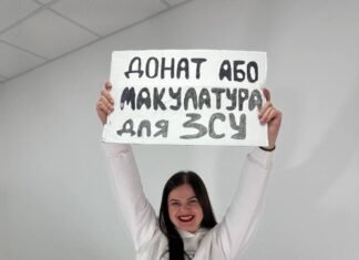 Чернігівська волонтерка зібрала дві тонни макулатури та придбала зарядну станцію для військових