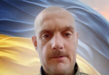 На Донеччині загинув оператор безпілотників з Чернігівщини