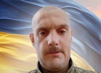 На Донеччині загинув оператор безпілотників з Чернігівщини