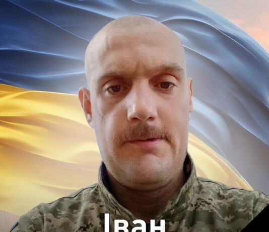 На Донеччині загинув оператор безпілотників з Чернігівщини