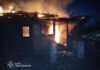 На Чернігівщині під час пожежі загинула 3-річна дитина
