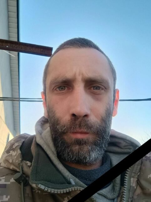 Стало відомо про загибель воїна із Чернігівщини