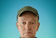 Зник безвісти у 2024 році: підтверджено загибель воїна з Чернігівщини