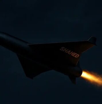 РФ атакует Украину дронами и ракетами: взрывы в Днепре, Одессе и Кропивницком