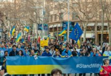 Четвертая годовщина полномасштабного вторжения: какие мероприятия проводили украинские общины за рубежом