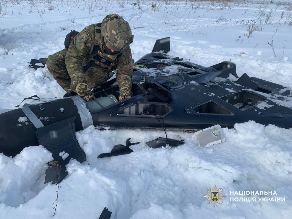 Впав на відкритій місцевості: у Чернігівському районі знешкодили бойову частину російського БпЛА