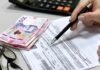 Тарифы на коммуналку с 1 марта: сколько теперь будут платить украинцы