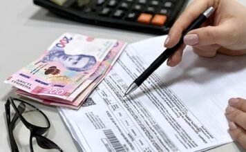 Тарифы на коммуналку с 1 марта: сколько теперь будут платить украинцы