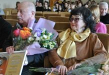 Обласну премію імені Левка Ревцького отримали два викладачі музичного коледжу Чернігова