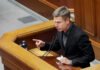 Скандал в Раде: нардепы Гончаренко и Княжицкий обвинили друг друга в работе на РФ (видео)