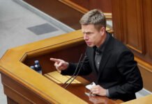 Скандал в Раде: нардепы Гончаренко и Княжицкий обвинили друг друга в работе на РФ (видео)