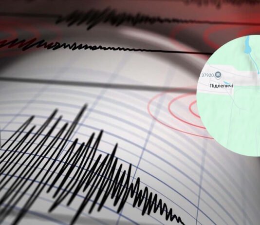 Возле Полтавы снова произошло землетрясение: все подробности и карта