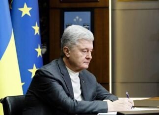 Порошенко инициирует выпуск облигаций государственного внутреннего займа для защиты критической инфраструктуры