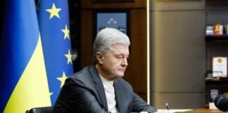 Порошенко в годовщину санкций против него: Механизм санкций дискредитирован, нанесен ущерб международной репутации