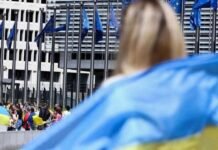 Государства-члены ЕС пока не готовы назвать конкретную дату вступления Украины – Каллас