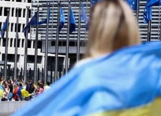 Государства-члены ЕС пока не готовы назвать конкретную дату вступления Украины – Каллас